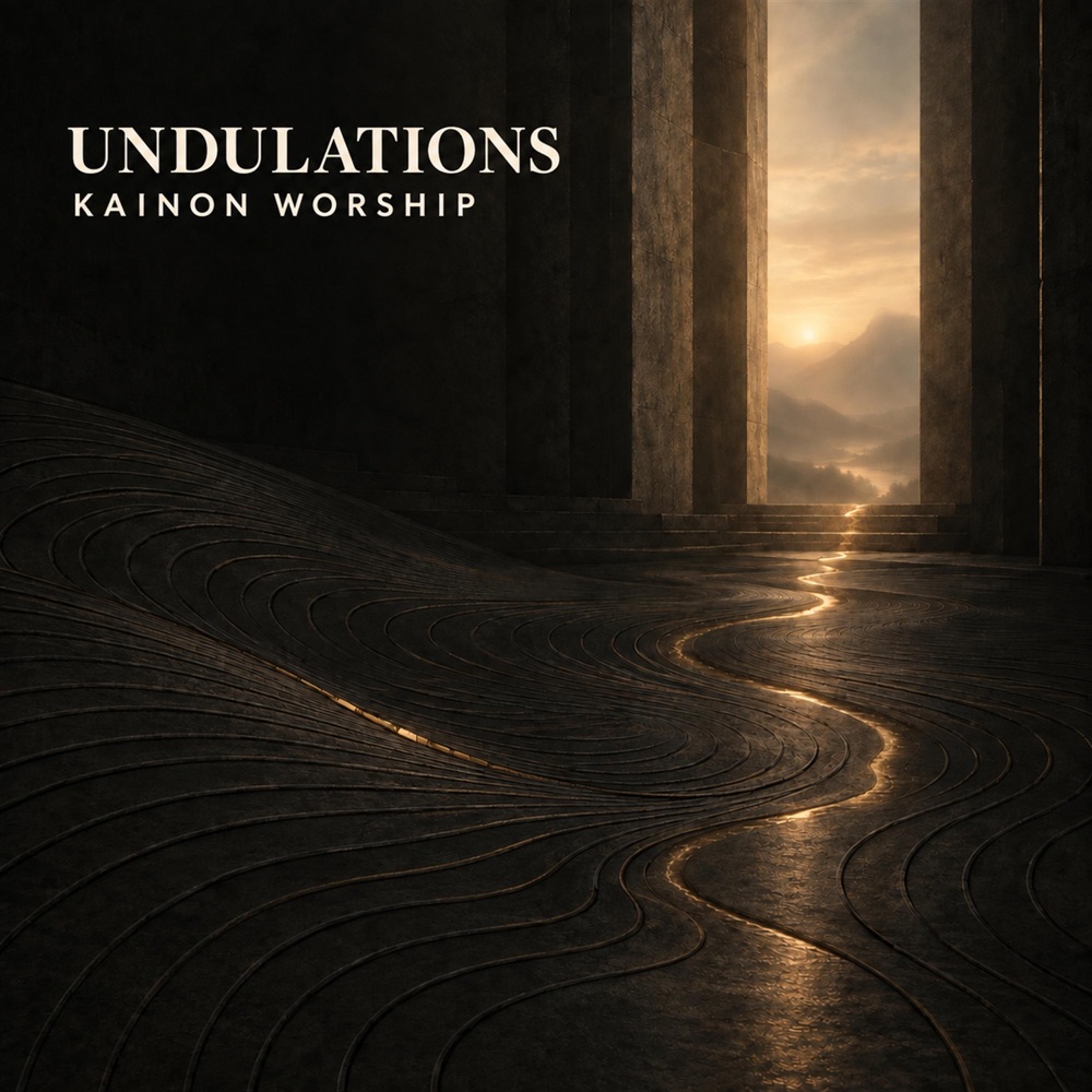 Undulations album cover: golden light through a stone doorway, reflected across a rippling floor.
